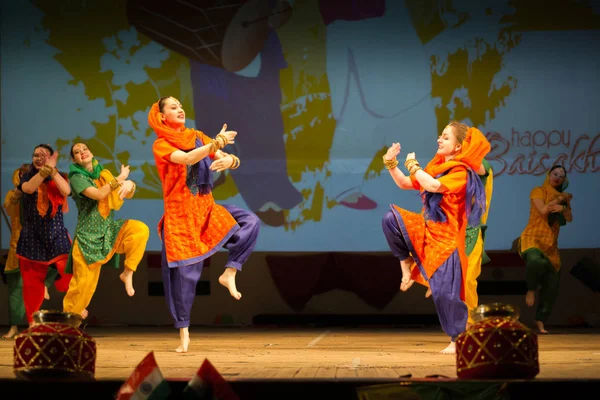 Šťastný Baisakhi mela — Stock fotografie