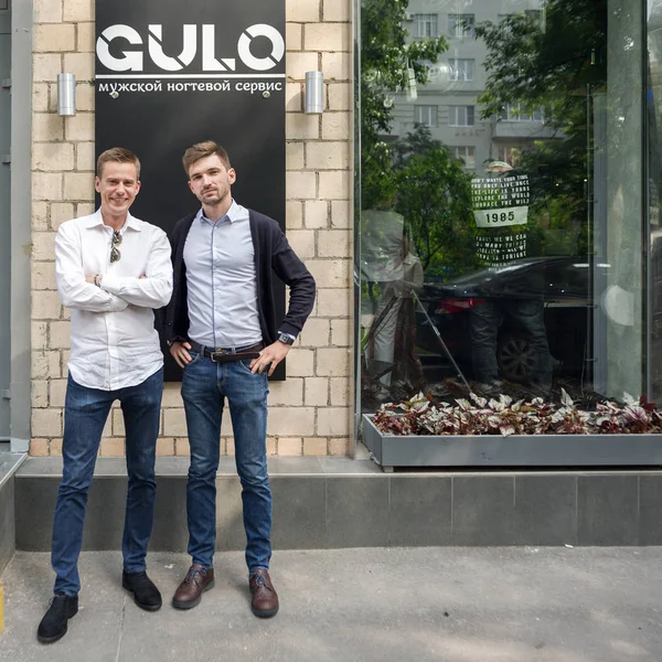 Gulo stüdyosunun açılış günü