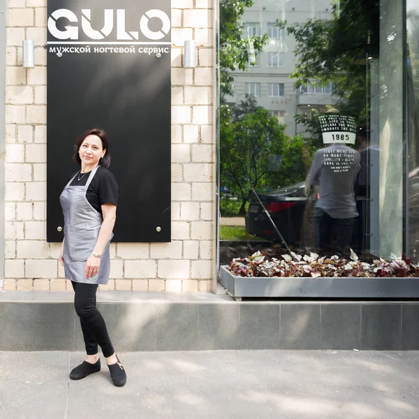Opening day of GULO studio — Stock Photo, Image