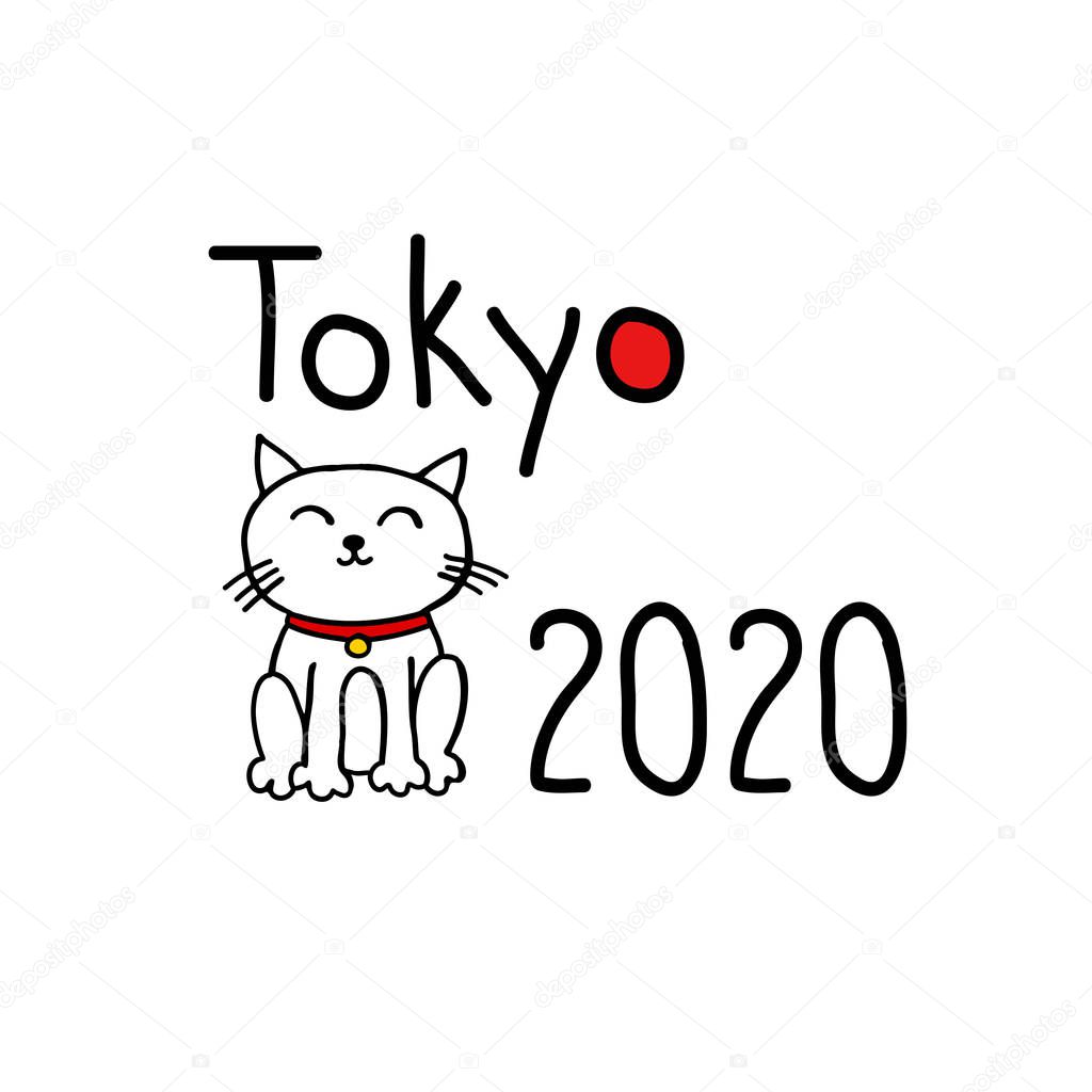 Tokyo olympic 2020 doodle icon
