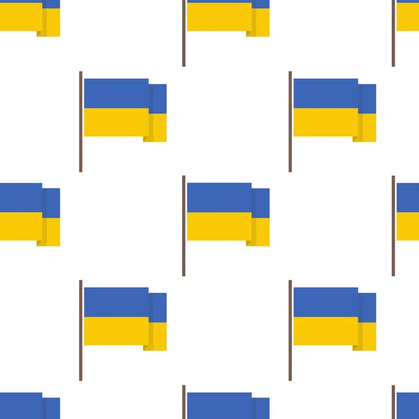 Flagge Der Ukraine Nahtloses Muster — Stockvektor