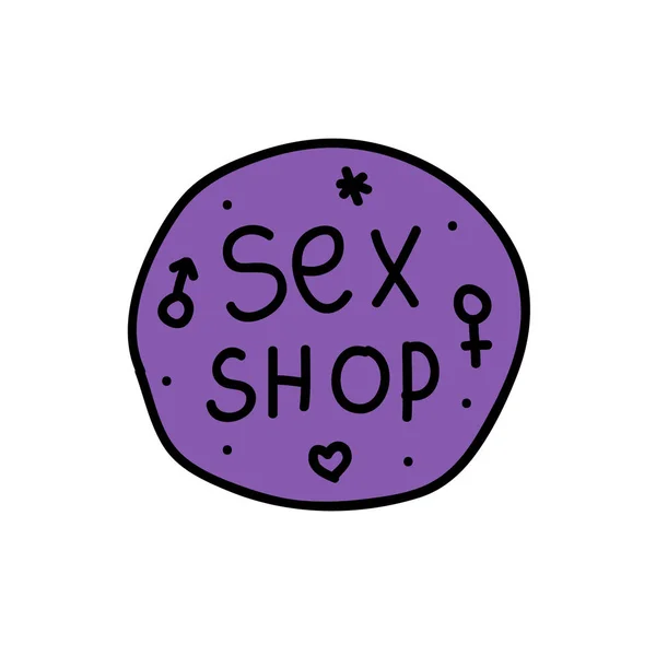 Sex shop doodle icon, vector illustration — Stock Vector