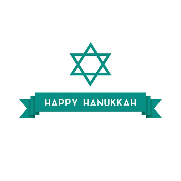 Glad Hanukkah Platt Ikon Vektor Färg Illustration — Stock vektor