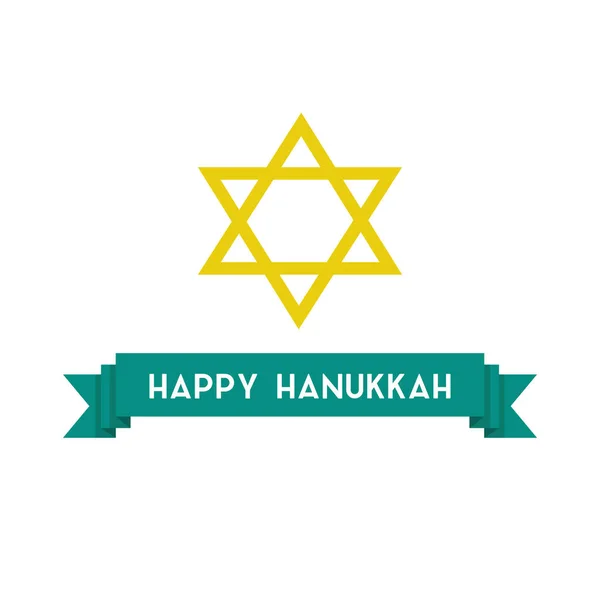 Feliz Hanukkah Ícone Plano Ilustração Cor Vetorial —  Vetores de Stock