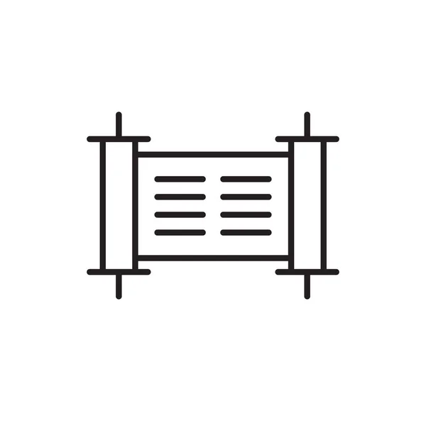 Torah Rouleau Icône Plate Illustration Vectorielle Couleur — Image vectorielle