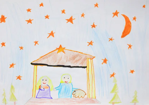 神聖な家族マリア ヨセフとイエス クリスマスの宗教的なキリスト降誕のシーン 子どもの絵 — ストック写真