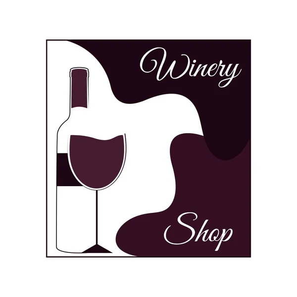 Şarap Şaraphane Logosu Çki Alkol Içeceği Sembolleri Ikon Bir Şişe — Stok Vektör