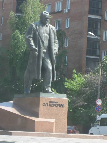 Moskova ve Moskova 'daki kiliseler.