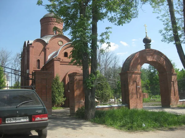 Churces Moscow Moscow Area — Stock Photo, Image