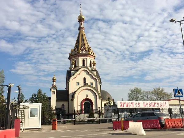 Diferentes Churces Área Moscou Moscou — Fotografia de Stock