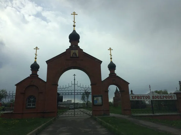 Diferentes Churces Área Moscou Moscou — Fotografia de Stock