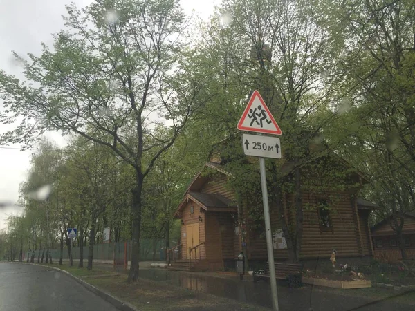 Moskova ve Moskova bölgesinde farklı kiliseler var..