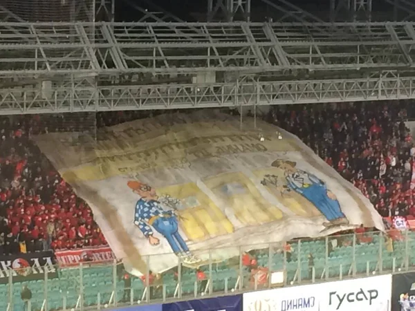 Rus futbolunun farklı ilginç fotoğrafları.