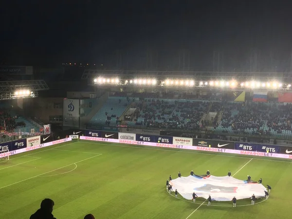 Rus futbolunun farklı ilginç fotoğrafları.