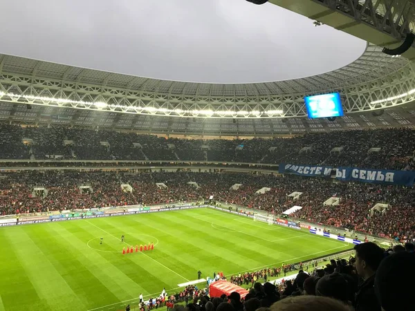 Rus futbolunun farklı ilginç fotoğrafları.
