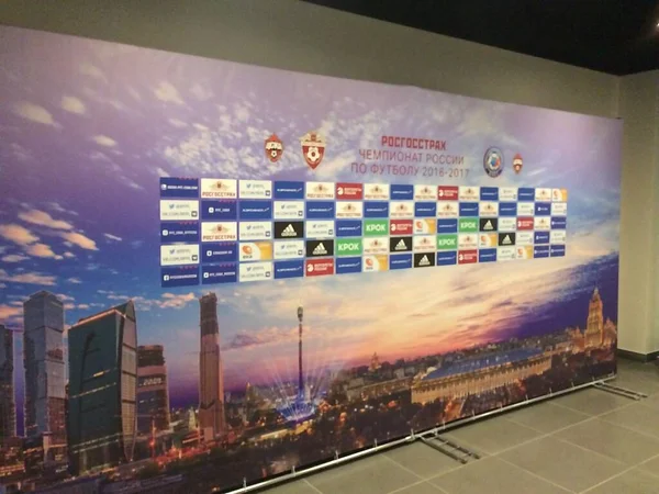 Şehrin, doğanın, sporun, futbolun farklı ve güzel fotoğrafları..