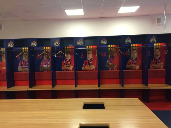 Şehrin, doğanın, sporun, futbolun farklı ve güzel fotoğrafları..