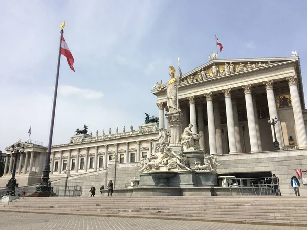 Verschiedene Fotos Von Stadt Fußball Natur — Stockfoto