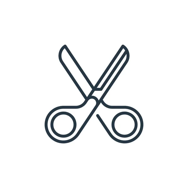 Scissors Icon Vector Education Concept Thin Line Illustration Scissors Editable — Stock Vector
