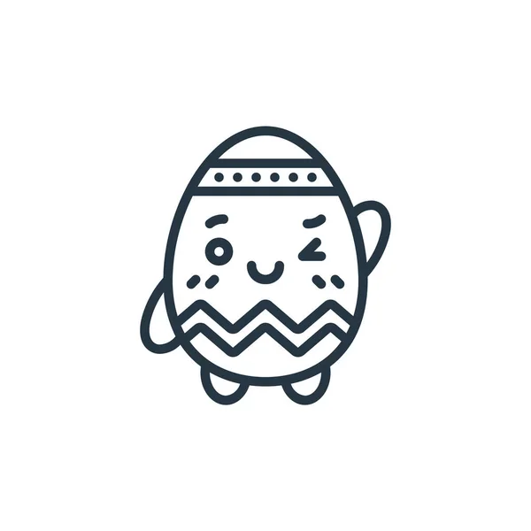 Vektor Ikon Vajíček Konceptu Velikonočních Avatarů Tenká Čára Ilustrace Upravitelného — Stockový vektor