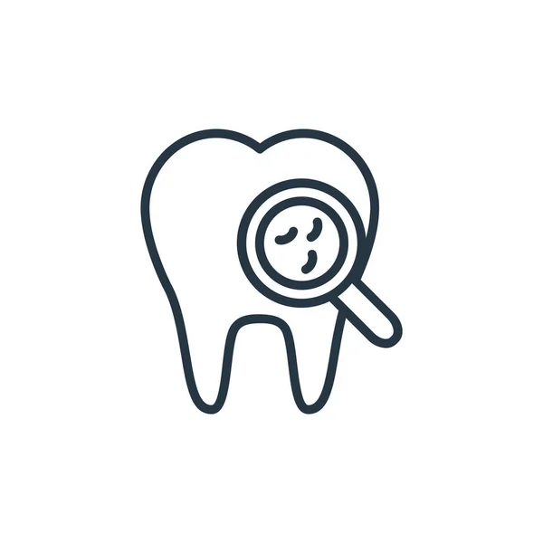 Tooth Hygiene Icon Vector Health Concept Thin Line Illustration Tooth — Stock Vector