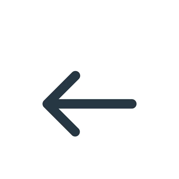 Left Icon Vector Arrows Concept Thin Line Illustration Left Editable — Stock Vector