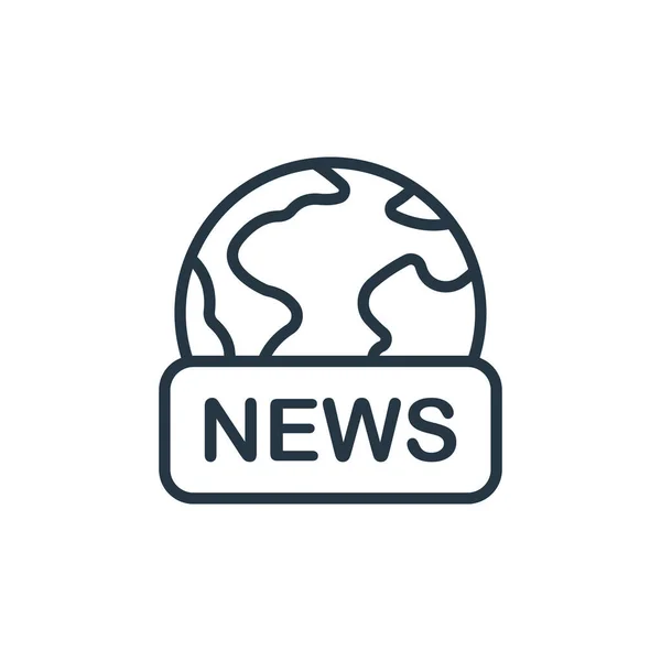 Haber Günlük Konseptinden Dünya Haber Ikonu Vektörü Yayınlanabilir Dünya Haberlerinin — Stok Vektör
