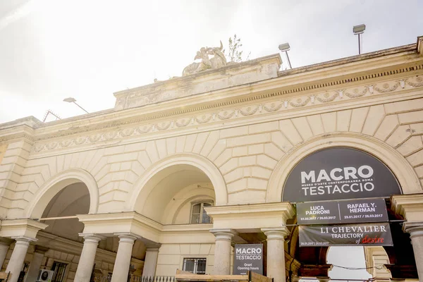 Roma Italia Marzo 2017 Entrada Principal Del Museo Macro Museo — Foto de Stock