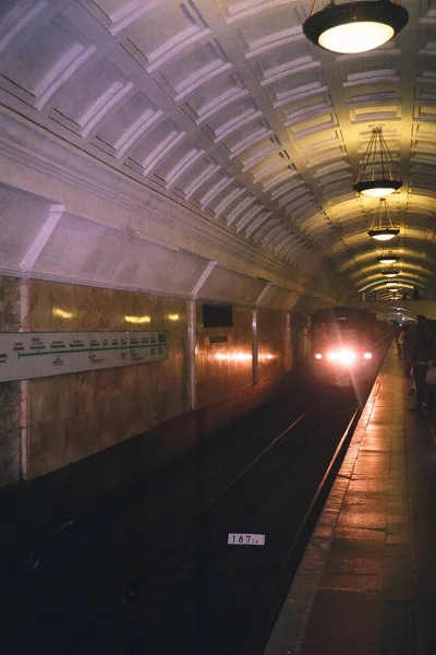 Foto Moskvas Tunnelbana — Stockfoto