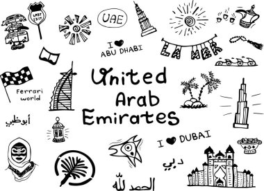 El çizimi taslak vektör illüstrasyonu siyah ve beyaz birleşik Arap Emirlikleri Dubai ve Abu dhabi İslami desen seti