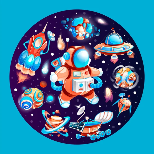 Raumelemente oder Objekte im Kreis vor Galaxienhintergrund, Logo-Stil, Symbole für Cartoon-Spiel — Stockvektor