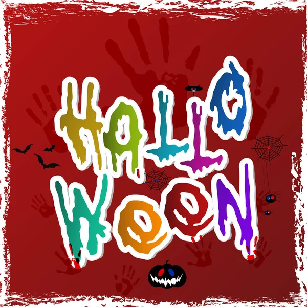 Gruseliger Halloween Hintergrund Vektor Illustrator — Stockvektor