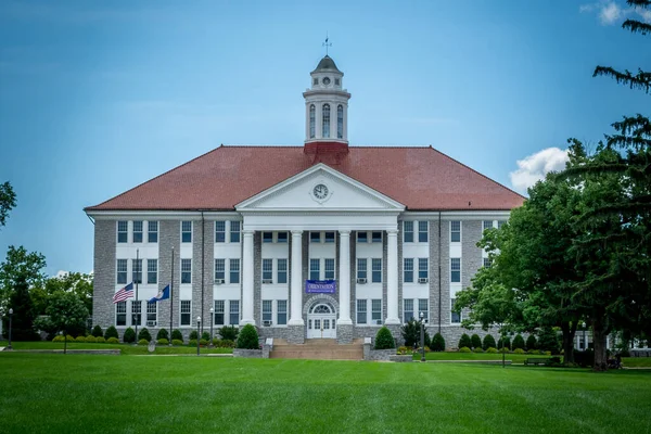 Harrisonburg Βιρτζίνια Ηπα Μαϊ 2017 James Madison University — Φωτογραφία Αρχείου