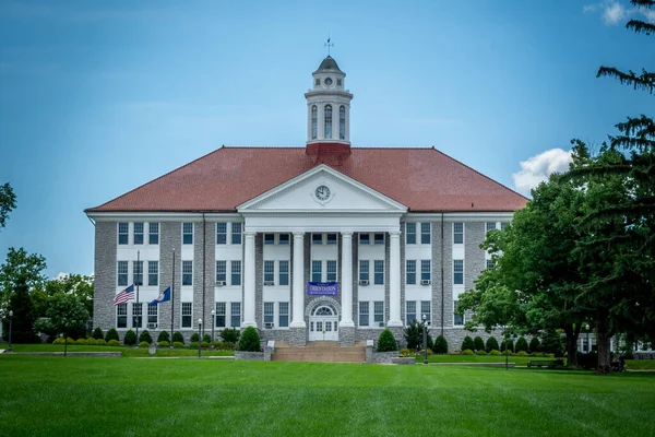 2017 Harrisonburg Virginia Usa 2017 James Madison University 로열티 프리 스톡 이미지