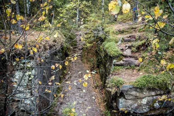 Stenen Stad Perm Regio — Stockfoto