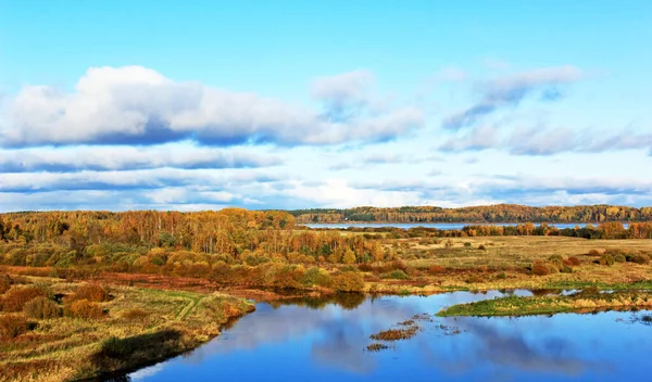 Hermosa Vista Otoño Desde Montaña Hasta Parque Río —  Fotos de Stock