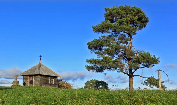 Kapelle Auf Savkina Gora Russland Herbstliche Landschaft — Stockfoto