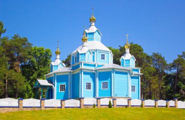 Beyaz Rusya 'daki Kutsal Bakire' nin Korunması Kilisesi