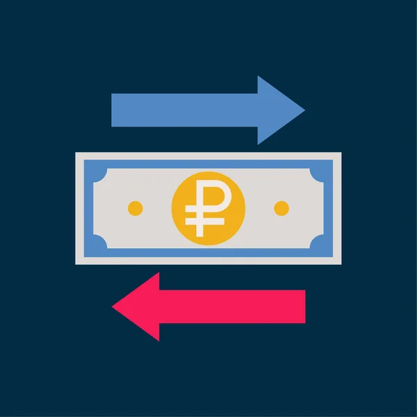 Money Transfer Flat Color Icon — Stock Vector