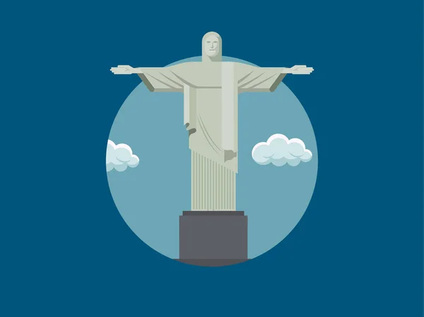 Всемирно Известное Здание Rio Janeiro Brazil — стоковый вектор