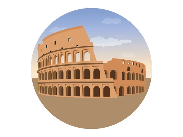 世界著名建筑 Colosseum — 图库矢量图片