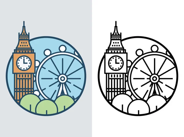 Edificio Fama Mundial Londres — Vector de stock