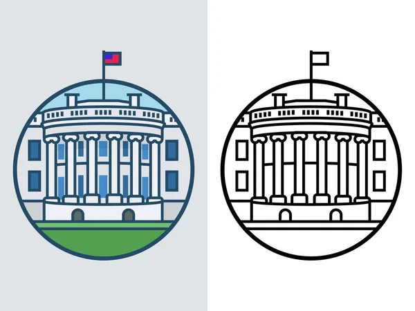 World Famous Building White House — Stock Vector