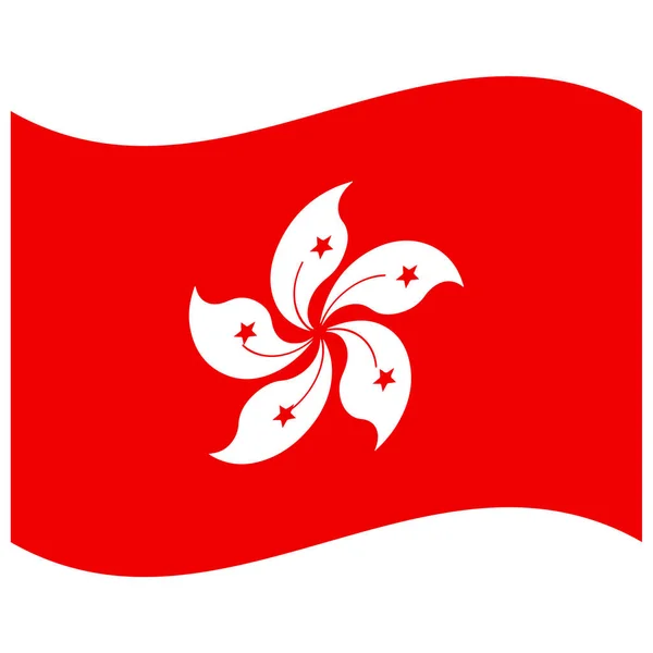 National Flag Hong Kong Flat Color Icon — Stock Vector