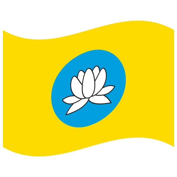Bandera Nacional Kalmykia Icono Color Plano — Archivo Imágenes Vectoriales