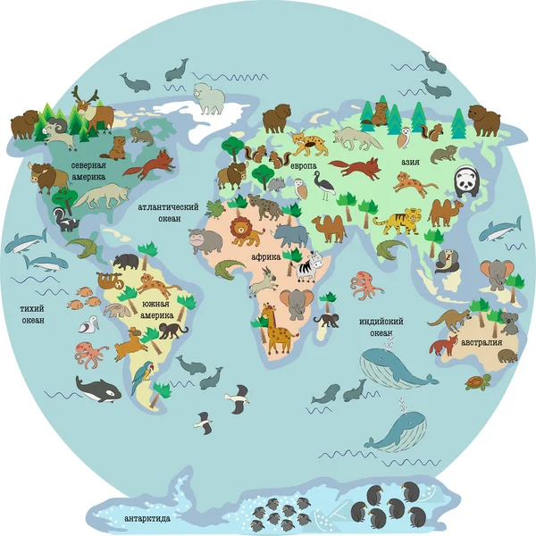 동물의 Animal World Map 아메리카 태평양 아메리카 대서양 아프리카 유로파 — 스톡 사진