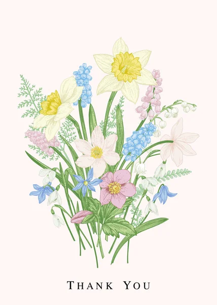早春の花のロマンチックなブーケ 白い背景に分離されたベクター デザイン要素です 植物のイラスト パステル カラー — ストックベクタ