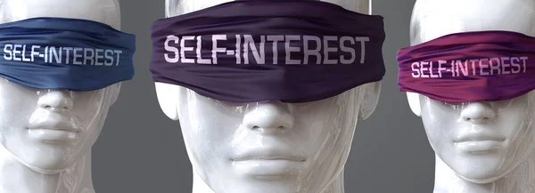 Self Interest Can Blind Our Views Limit Perspective Pictured Word — Stock Photo, Image