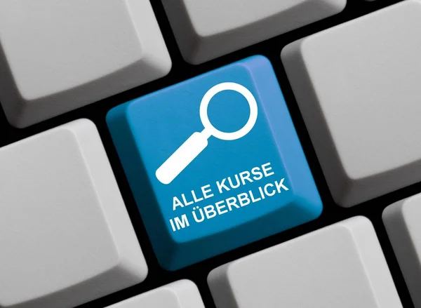 Computertastatur Mit Vergrößerungssymbol Die Alle Kurse Deutscher Sprache Anzeigt — Stockfoto