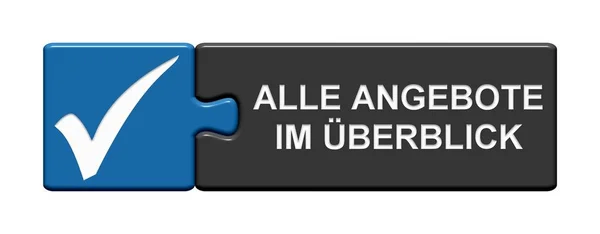 Головоломка кнопки з галочкою значок показ: огляд всіх пропонує Німецька — стокове фото